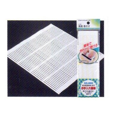 Sushi Roller Mat Plastic Non Stick Makisu