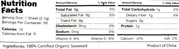 Raw Organic Nori Sheets 50 qty + Banana Slicer - COMBO - Certified Vegan, Raw, Kosher Sushi Wrap Papers - Premium Unheated, Un Cooked, Untoasted, Dried - RAWFOOD